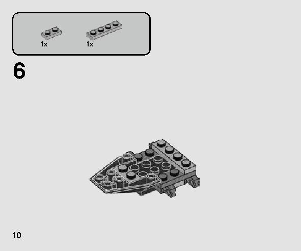 カイロ・レンのコマンド・シャトル™ マイクロファイター 75264 レゴの商品情報 レゴの説明書・組立方法 10 page