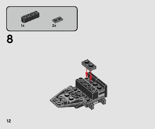 카일로 렌의 셔틀™ 마이크로파이터 75264 레고 세트 제품정보 레고 조립설명서 12 page