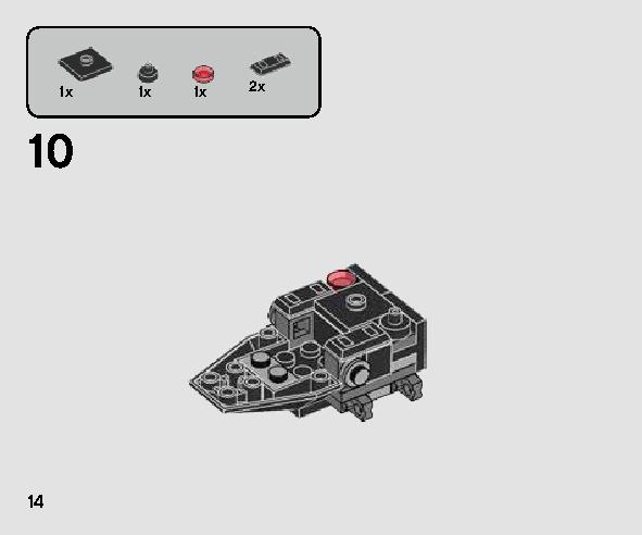 카일로 렌의 셔틀™ 마이크로파이터 75264 레고 세트 제품정보 레고 조립설명서 14 page