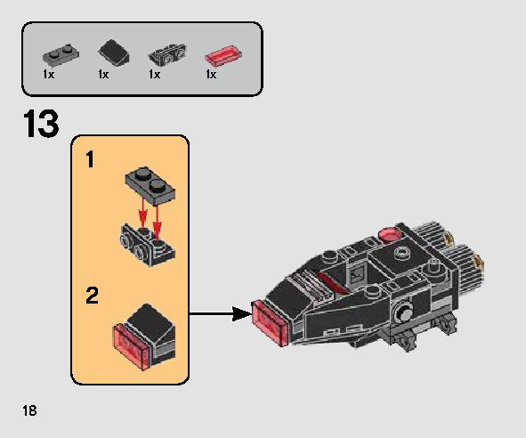 카일로 렌의 셔틀™ 마이크로파이터 75264 레고 세트 제품정보 레고 조립설명서 18 page