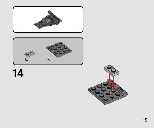 カイロ・レンのコマンド・シャトル™ マイクロファイター 75264 レゴの商品情報 レゴの説明書・組立方法 19 page