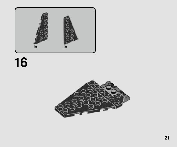 カイロ・レンのコマンド・シャトル™ マイクロファイター 75264 レゴの商品情報 レゴの説明書・組立方法 21 page