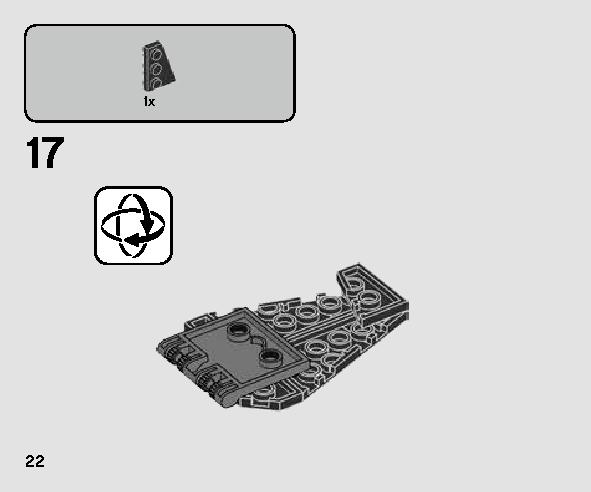 카일로 렌의 셔틀™ 마이크로파이터 75264 레고 세트 제품정보 레고 조립설명서 22 page