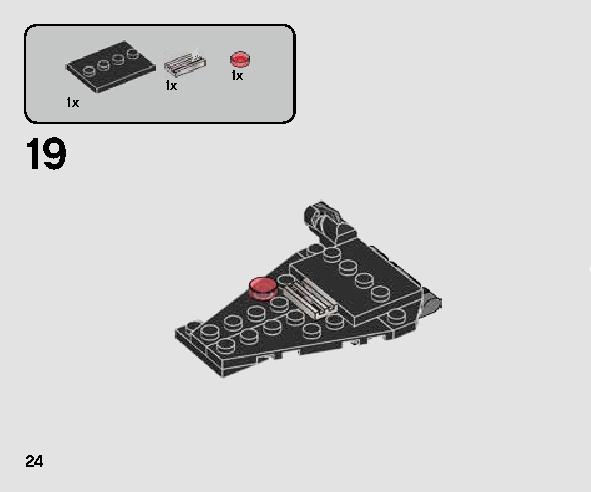 カイロ・レンのコマンド・シャトル™ マイクロファイター 75264 レゴの商品情報 レゴの説明書・組立方法 24 page