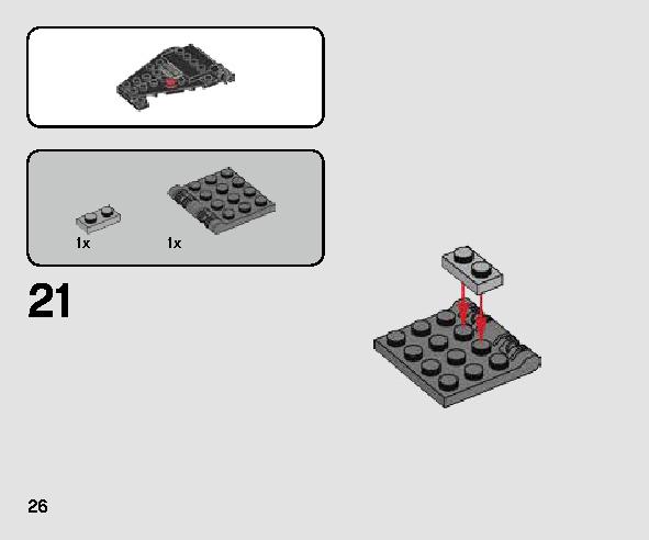 카일로 렌의 셔틀™ 마이크로파이터 75264 레고 세트 제품정보 레고 조립설명서 26 page
