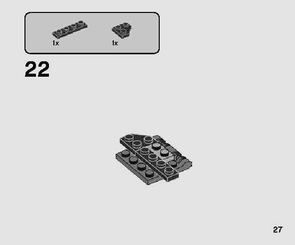 카일로 렌의 셔틀™ 마이크로파이터 75264 레고 세트 제품정보 레고 조립설명서 27 page