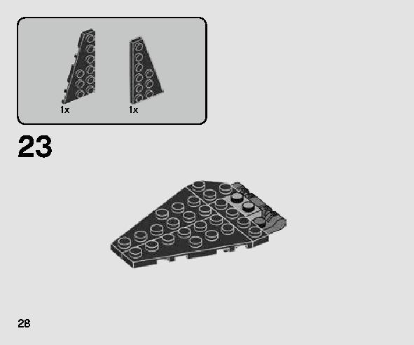 カイロ・レンのコマンド・シャトル™ マイクロファイター 75264 レゴの商品情報 レゴの説明書・組立方法 28 page