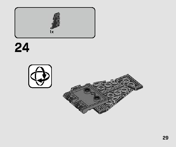 카일로 렌의 셔틀™ 마이크로파이터 75264 레고 세트 제품정보 레고 조립설명서 29 page