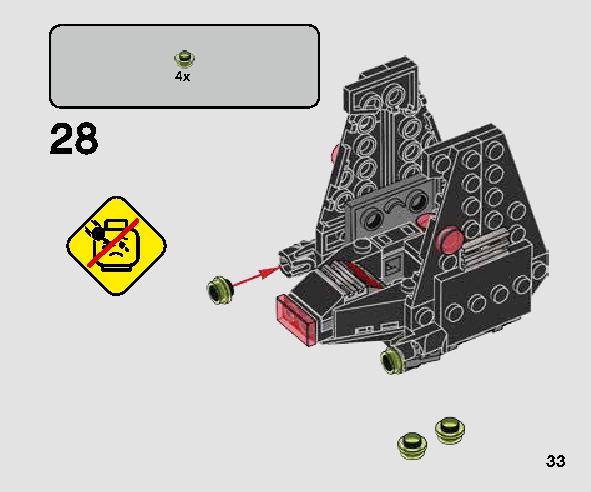 カイロ・レンのコマンド・シャトル™ マイクロファイター 75264 レゴの商品情報 レゴの説明書・組立方法 33 page