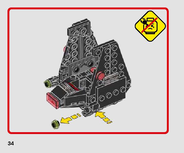 カイロ・レンのコマンド・シャトル™ マイクロファイター 75264 レゴの商品情報 レゴの説明書・組立方法 34 page