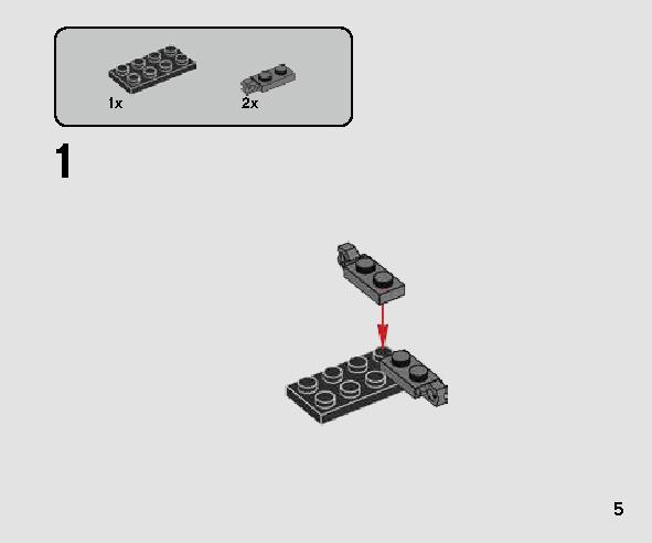 카일로 렌의 셔틀™ 마이크로파이터 75264 레고 세트 제품정보 레고 조립설명서 5 page