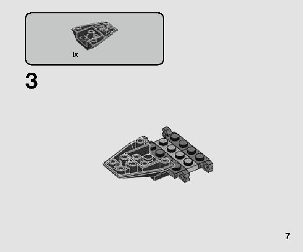 카일로 렌의 셔틀™ 마이크로파이터 75264 레고 세트 제품정보 레고 조립설명서 7 page