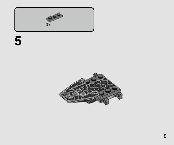 카일로 렌의 셔틀™ 마이크로파이터 75264 레고 세트 제품정보 레고 조립설명서 9 page