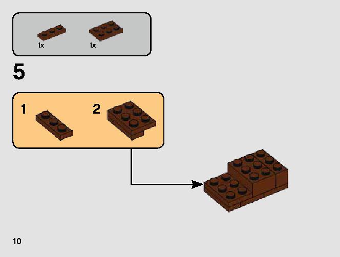 T-16スカイホッパー™ vs. バンサ™ マイクロファイター 75265 レゴの商品情報 レゴの説明書・組立方法 10 page