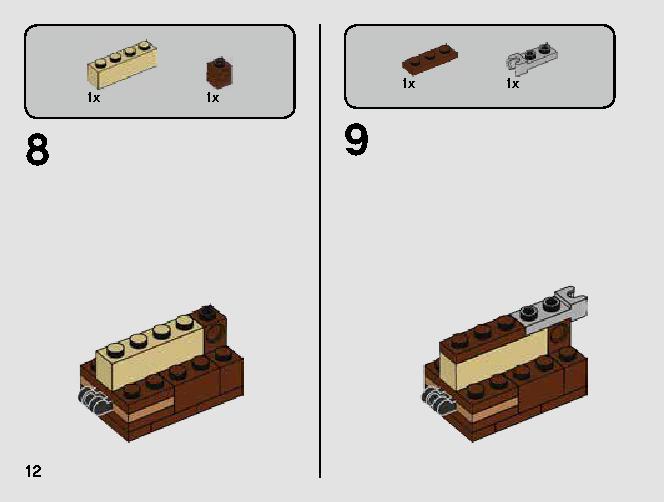T-16スカイホッパー™ vs. バンサ™ マイクロファイター 75265 レゴの商品情報 レゴの説明書・組立方法 12 page