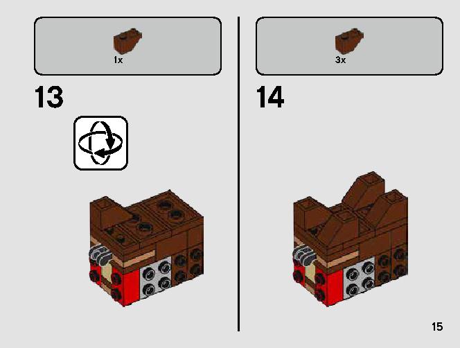 T-16スカイホッパー™ vs. バンサ™ マイクロファイター 75265 レゴの商品情報 レゴの説明書・組立方法 15 page