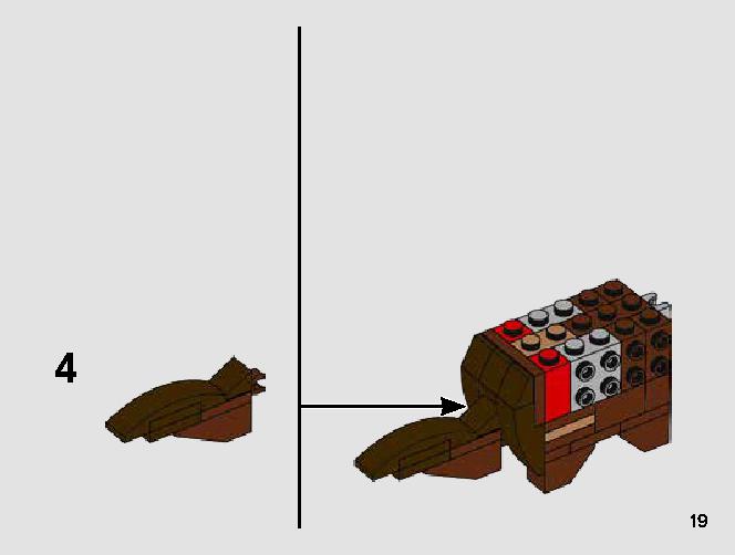 T-16スカイホッパー™ vs. バンサ™ マイクロファイター 75265 レゴの商品情報 レゴの説明書・組立方法 19 page