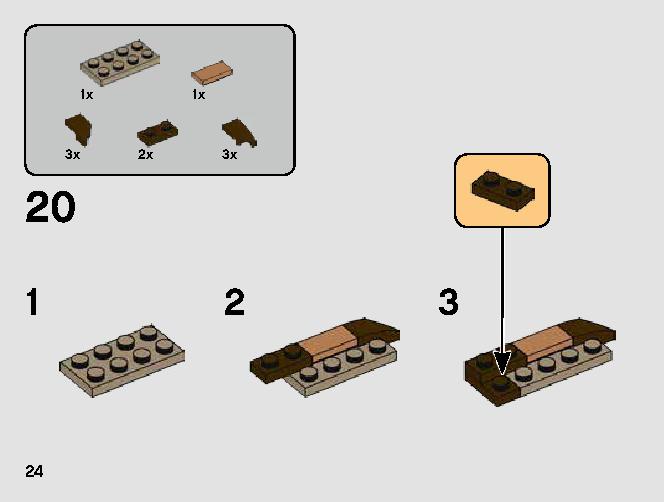T-16スカイホッパー™ vs. バンサ™ マイクロファイター 75265 レゴの商品情報 レゴの説明書・組立方法 24 page
