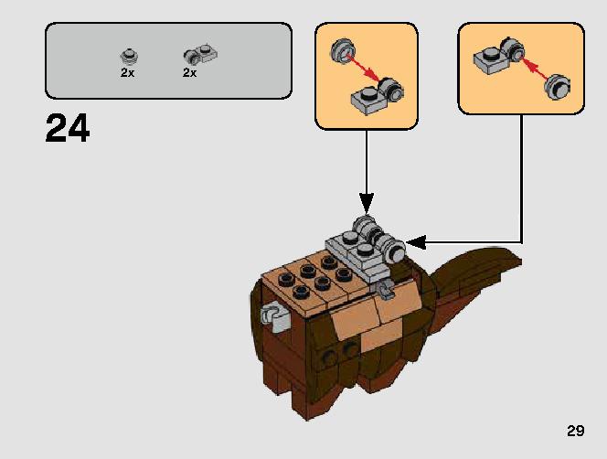T-16スカイホッパー™ vs. バンサ™ マイクロファイター 75265 レゴの商品情報 レゴの説明書・組立方法 29 page