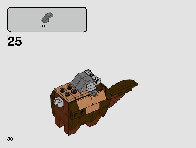 T-16スカイホッパー™ vs. バンサ™ マイクロファイター 75265 レゴの商品情報 レゴの説明書・組立方法 30 page