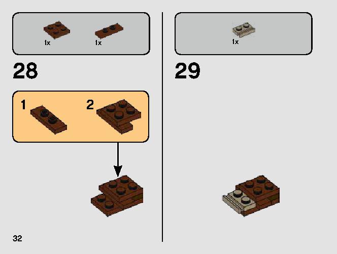 T-16スカイホッパー™ vs. バンサ™ マイクロファイター 75265 レゴの商品情報 レゴの説明書・組立方法 32 page
