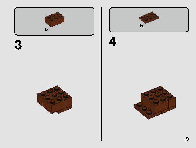 T-16スカイホッパー™ vs. バンサ™ マイクロファイター 75265 レゴの商品情報 レゴの説明書・組立方法 9 page