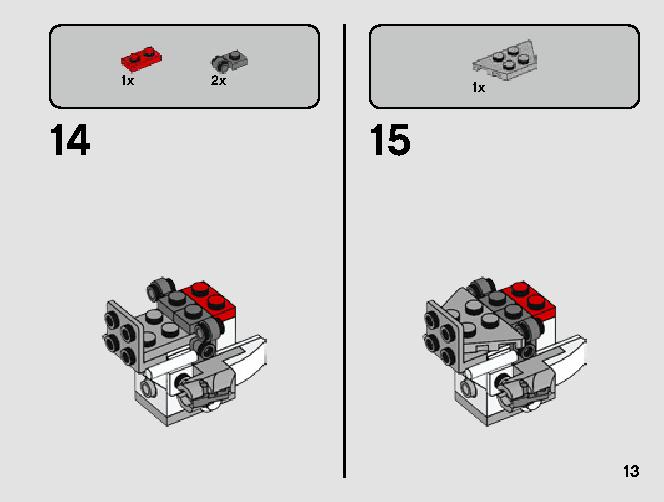 T-16スカイホッパー™ vs. バンサ™ マイクロファイター 75265 レゴの商品情報 レゴの説明書・組立方法 13 page