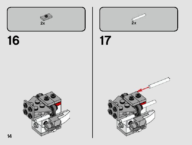 T-16スカイホッパー™ vs. バンサ™ マイクロファイター 75265 レゴの商品情報 レゴの説明書・組立方法 14 page