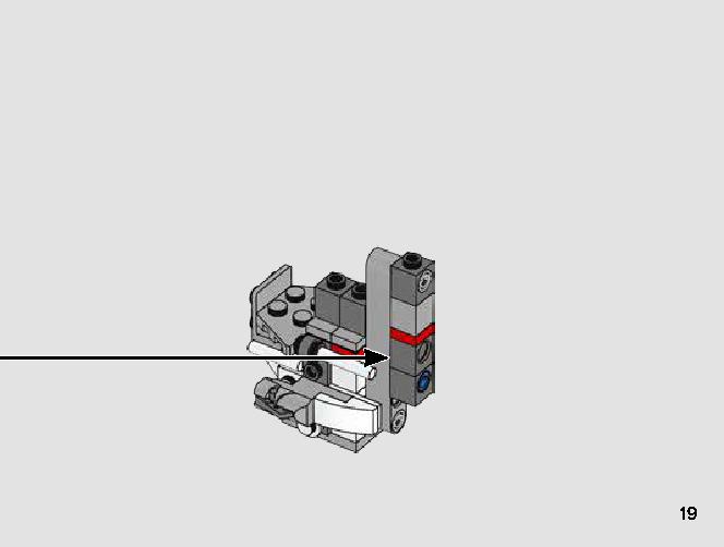 T-16スカイホッパー™ vs. バンサ™ マイクロファイター 75265 レゴの商品情報 レゴの説明書・組立方法 19 page