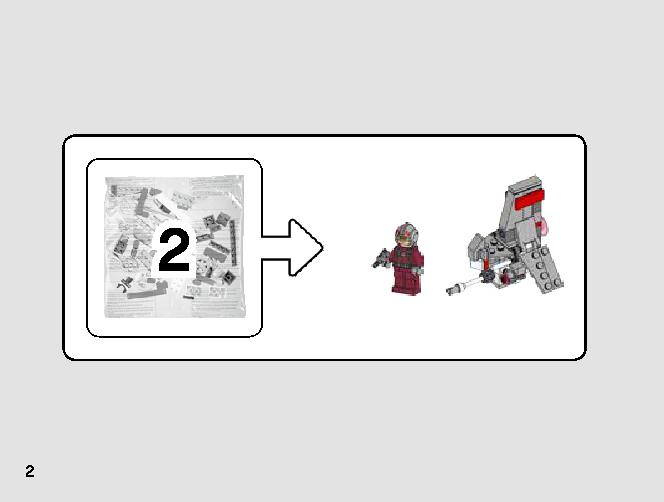 T-16スカイホッパー™ vs. バンサ™ マイクロファイター 75265 レゴの商品情報 レゴの説明書・組立方法 2 page