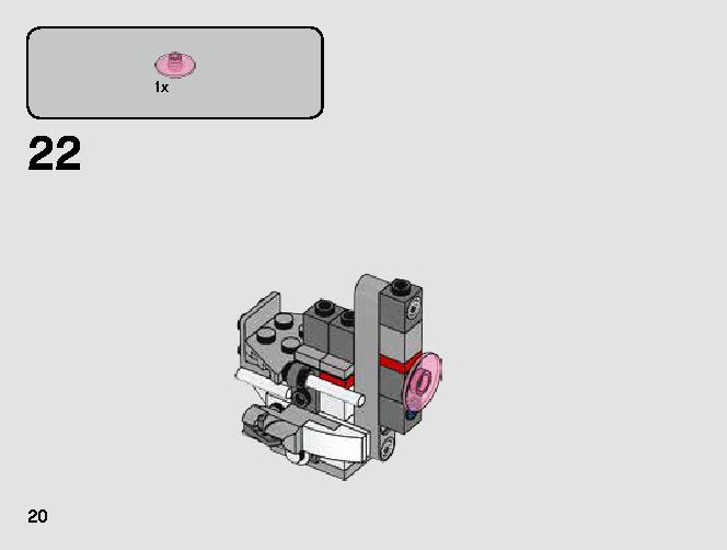 T-16スカイホッパー™ vs. バンサ™ マイクロファイター 75265 レゴの商品情報 レゴの説明書・組立方法 20 page