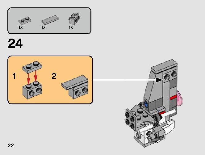 T-16スカイホッパー™ vs. バンサ™ マイクロファイター 75265 レゴの商品情報 レゴの説明書・組立方法 22 page