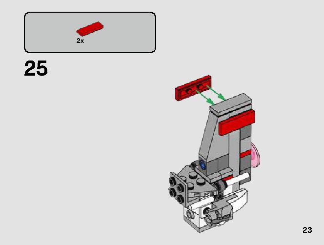 T-16スカイホッパー™ vs. バンサ™ マイクロファイター 75265 レゴの商品情報 レゴの説明書・組立方法 23 page