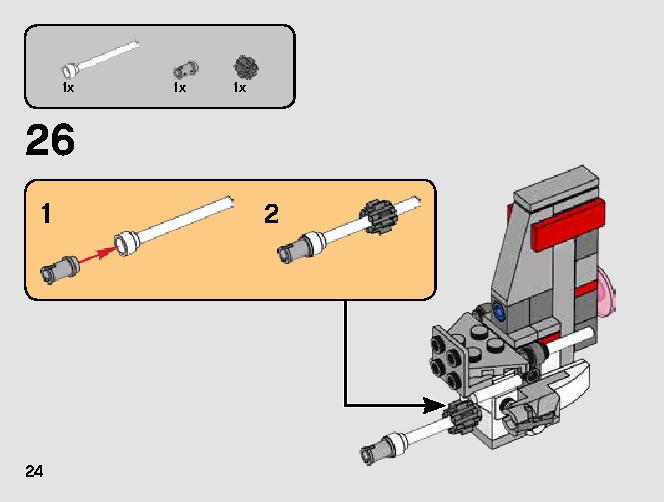 T-16スカイホッパー™ vs. バンサ™ マイクロファイター 75265 レゴの商品情報 レゴの説明書・組立方法 24 page