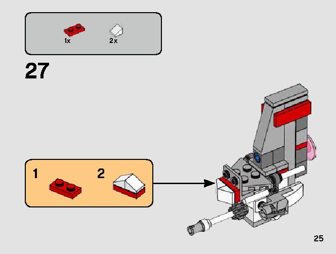 T-16スカイホッパー™ vs. バンサ™ マイクロファイター 75265 レゴの商品情報 レゴの説明書・組立方法 25 page