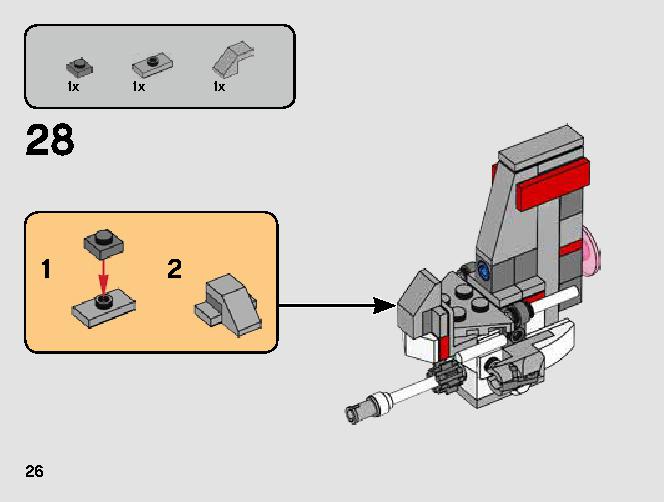 T-16スカイホッパー™ vs. バンサ™ マイクロファイター 75265 レゴの商品情報 レゴの説明書・組立方法 26 page