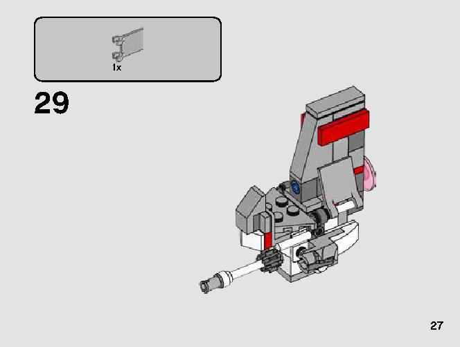 T-16スカイホッパー™ vs. バンサ™ マイクロファイター 75265 レゴの商品情報 レゴの説明書・組立方法 27 page
