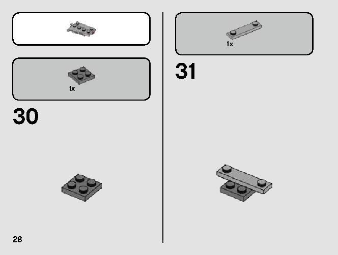 T-16スカイホッパー™ vs. バンサ™ マイクロファイター 75265 レゴの商品情報 レゴの説明書・組立方法 28 page
