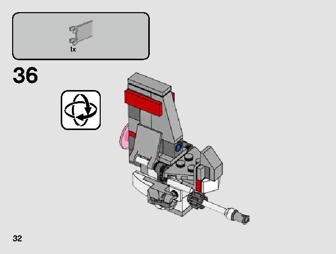 T-16スカイホッパー™ vs. バンサ™ マイクロファイター 75265 レゴの商品情報 レゴの説明書・組立方法 32 page