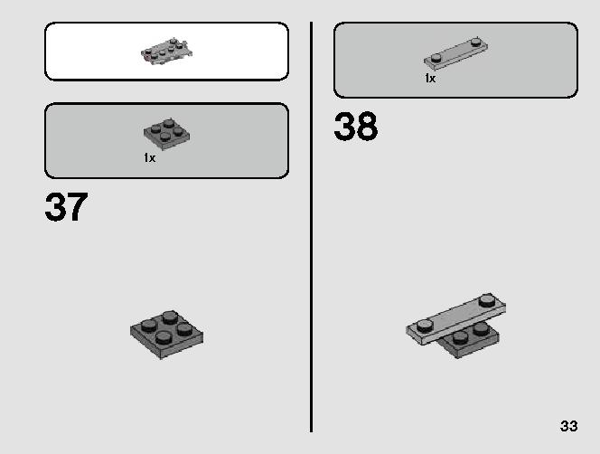 T-16スカイホッパー™ vs. バンサ™ マイクロファイター 75265 レゴの商品情報 レゴの説明書・組立方法 33 page