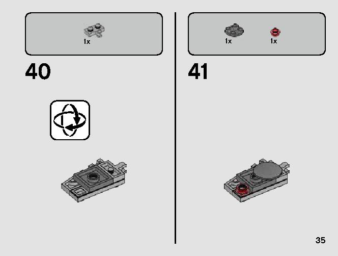 T-16スカイホッパー™ vs. バンサ™ マイクロファイター 75265 レゴの商品情報 レゴの説明書・組立方法 35 page