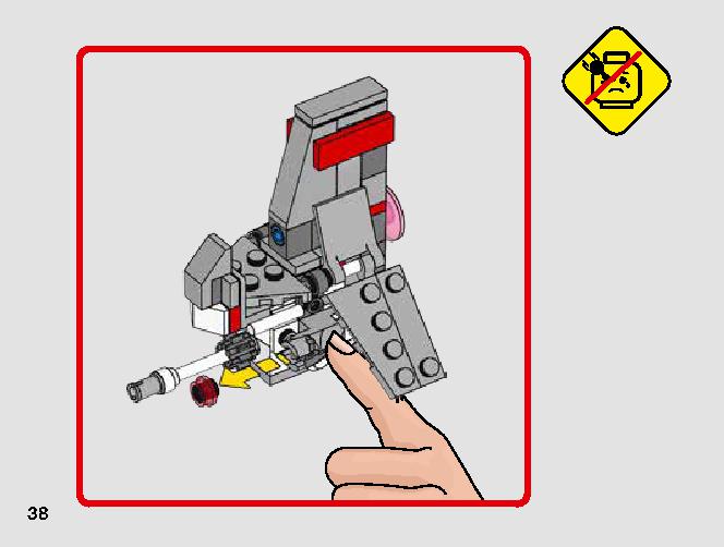 T-16スカイホッパー™ vs. バンサ™ マイクロファイター 75265 レゴの商品情報 レゴの説明書・組立方法 38 page