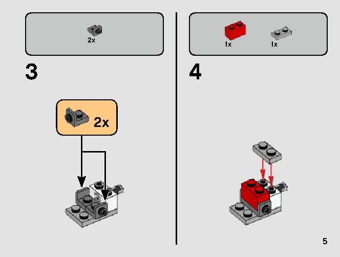 T-16スカイホッパー™ vs. バンサ™ マイクロファイター 75265 レゴの商品情報 レゴの説明書・組立方法 5 page