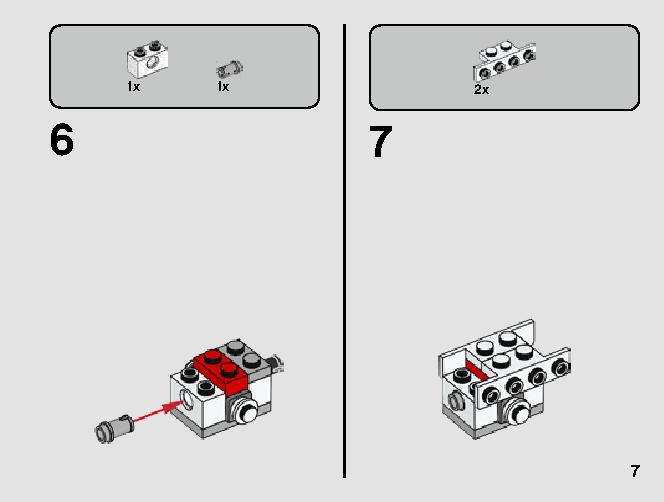T-16スカイホッパー™ vs. バンサ™ マイクロファイター 75265 レゴの商品情報 レゴの説明書・組立方法 7 page