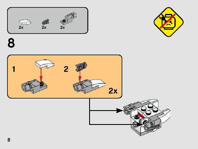 T-16スカイホッパー™ vs. バンサ™ マイクロファイター 75265 レゴの商品情報 レゴの説明書・組立方法 8 page