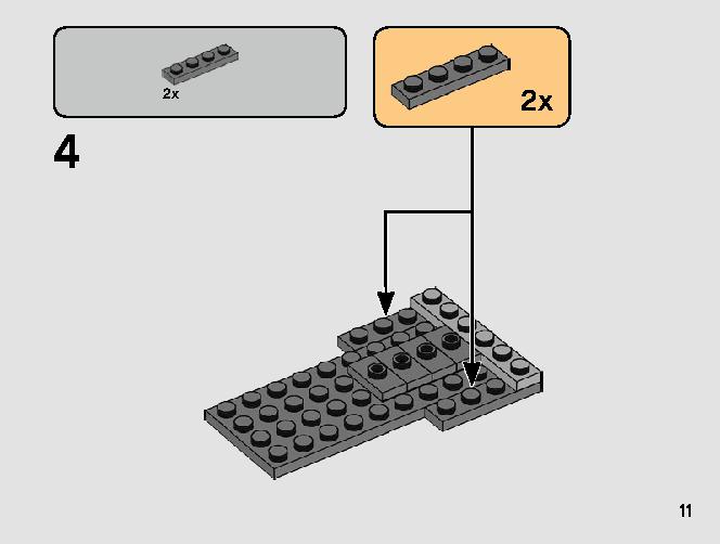 시스 트루퍼™ 배틀 팩 75266 레고 세트 제품정보 레고 조립설명서 11 page