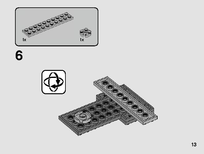 シス・トルーパー™ バトルパック 75266 レゴの商品情報 レゴの説明書・組立方法 13 page