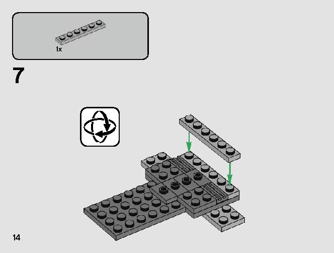 シス・トルーパー™ バトルパック 75266 レゴの商品情報 レゴの説明書・組立方法 14 page