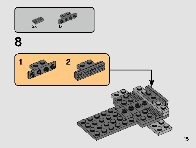 シス・トルーパー™ バトルパック 75266 レゴの商品情報 レゴの説明書・組立方法 15 page