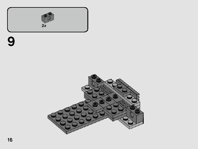 シス・トルーパー™ バトルパック 75266 レゴの商品情報 レゴの説明書・組立方法 16 page
